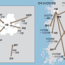 부천-서부-부천-118 네이버블로그