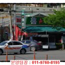 하단1동-5 이미지