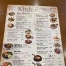 AK & 기흥어글리스토브 네이버블로그