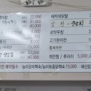 해자네가자 이미지