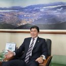 밀양상공회의소