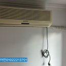 부산진구중고에어컨매입판매설치 고민 해결 감사 후기