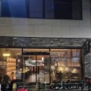 울산 분위기 좋은 레스토랑 &#39;너프&#39;, 생일 기념일 식사 만족한 후기!!