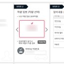 홍성점기아오토큐 이미지