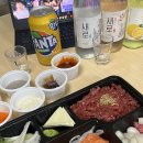 육회왕자연어공주부산 이미지