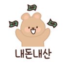 문가네고깃집 이미지