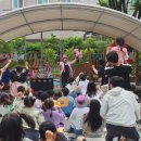 아마란스 어린이집 이미지