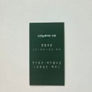 썬솔 | 낙동강뷰카페썬솔 브런치카페