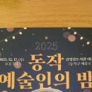 김영삼도서관 이미지