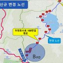 율곡천 7 이미지