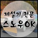 빅포유 이미지
