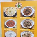 스타쿠빙커피 이미지