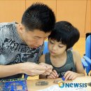 북부장애인종합복지관 이미지