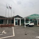 연곡보건진료소 이미지