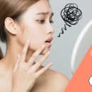 송도피부관리 에스떼리밋