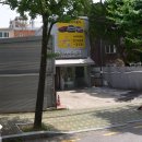 르노코리아 서비스코너 오금점 이미지