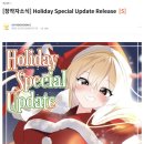 (주)네오리스 이미지