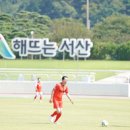 연예인 이미지