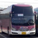 삼흥슈퍼 이미지