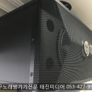 유니트미디어 이미지