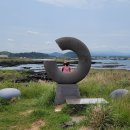 김녕어촌체험휴양마을 이미지