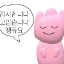 깔끔하고 세련된 남자 스타일, 크리드컷 후기