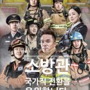 크리에이티브랙탱글 이미지