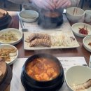 더오데온