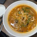 최가짬뽕 이미지