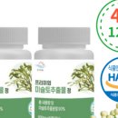 길따라필따라