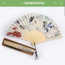 졸라이쁜 국립박물관문화재재단,한국문화재재단 굿즈 이미지