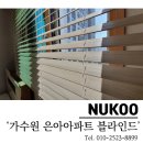 은아1단지 이미지