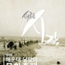 중2동-7 이미지
