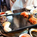 (주)대국축산