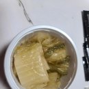 세진포장