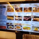 마마향 양갈비 이미지