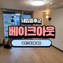 (주)클라헬스케어 이미지