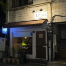 전주 웨리단길 술집 ㅣ다양한 전통주를 마실 수 있는 분위기 좋은 한식주점_&#34;엔소&#34;