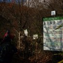 해뜨는산장 이미지