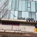 다온호텔(무인텔) 이미지