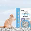 (주) 팻맨 이미지