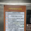 씨유 일산자이3차후문점 | LG 전자 베스트샵 대화점 임인년 가전 할인 혜택 푸짐해 세일 혼수 상담 추천해요