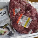 JS축산 이미지