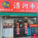 수원-0547 이미지