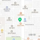 오정구 중동로 409 네이버블로그