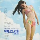 브라더광고 이미지