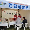 광주시보건소 네이버블로그