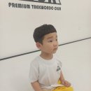 산격태권도 이미지