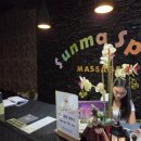 썬세탁소 이미지