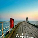 샴푸나이트 - 강북구 도봉로 308 | 샴푸나이트